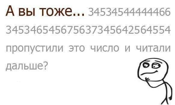    :D - 10  2015  23:47