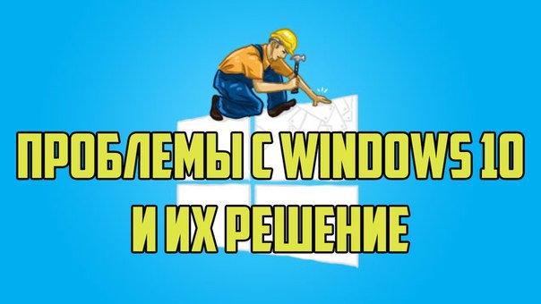 6    Windows 10   .   ...