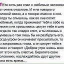 ���� ������, ������, 52 ���� - ��������� 2 ������� 2016 � ������ ������ ��������