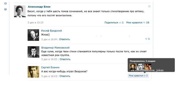 THE DUMP - 12 ������� 2015 � 18:20