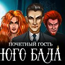 ���� -�-, ����� - ��������� 30 ������� 2015 � ������ ���� ����������