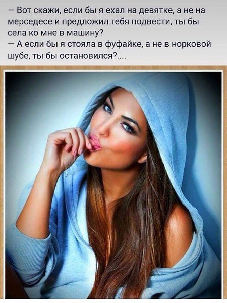 ***Victoria Viktorovna*** - 14  2016  12:56