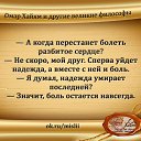 ���� �������, ����, 50 ��� - ��������� 14 ������ 2015 � ������ ������ ��������