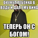 ���� Umar, �����, 42 ���� - ��������� 12 ������ 2016 � ������ ������ ��������