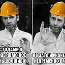 ���� ����������, �����, 48 ��� - ��������� 20 ������� 2016 � ������ �... ������ ���....�