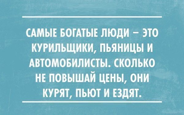   - 2  2016  15:35
