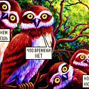 ���� Oleg, ������������ - ��������� 20 ������� 2015 � ������ ������ ��������