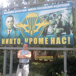 ��������, ����, 57 ���