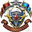 ���� ������, ������, 63 ���� - ��������� 6 ������� 2016 � ������ ���� ����������