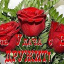 ���� ��������, ��������, 67 ��� - ��������� 24 ������ 2016 � ������ ���������