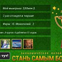 ���� ����, �����, 24 ���� - ��������� 31 ������� 2015 � ������ ������ ��������