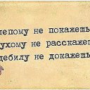 ���� �����, �����, 54 ���� - ��������� 23 ������� 2016 � ������ ������ ��������