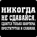 ���� �������, �������, 44 ���� - ��������� 6 ������ 2015 � ������ ������ ��������
