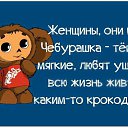 ���� ����, ������, 52 ���� - ��������� 2 ������� 2016 � ������ ���� ����������