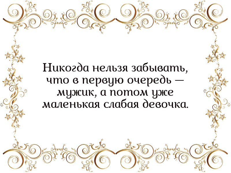 , , , ,  - 6  2016  16:58