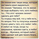 ���� ����, ���������, 40 ��� - ��������� 6 ������� 2015 � ������ ���� ����������