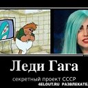 ���� �����, ����� - ��������� 16 ������� 2016 � ������ ���� ����������