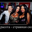 ���� �����, ������, 44 ���� - ��������� 29 ������ 2016 � ������ ���� ����������