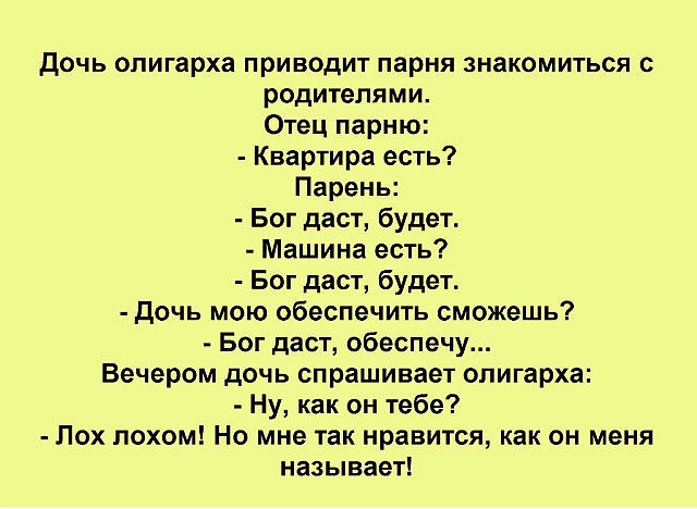 ����� - 25 ������� 2015 � 11:08