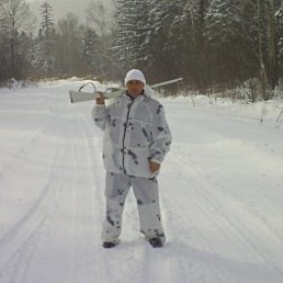 �����, ��������, 57 ���