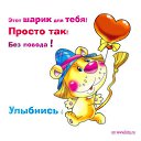 ���� ����/������, ������ �����, 73 ���� - ��������� 15 ������ 2015 � ������ ���������