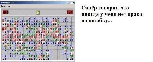    - 3