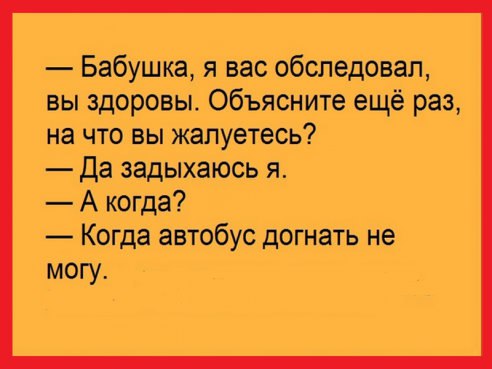    - 21  2016  06:15