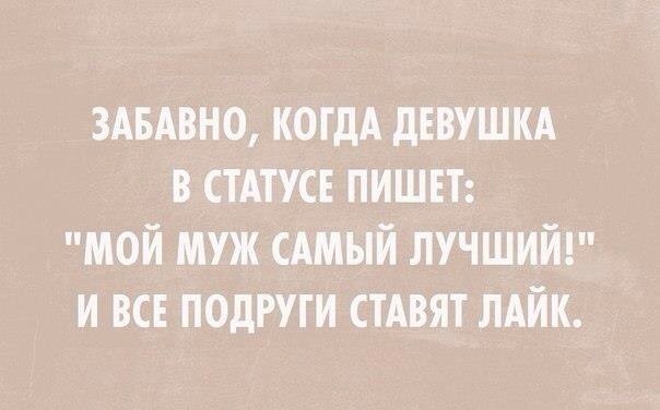 �������� ���� - 2 ������ 2015 � 11:31