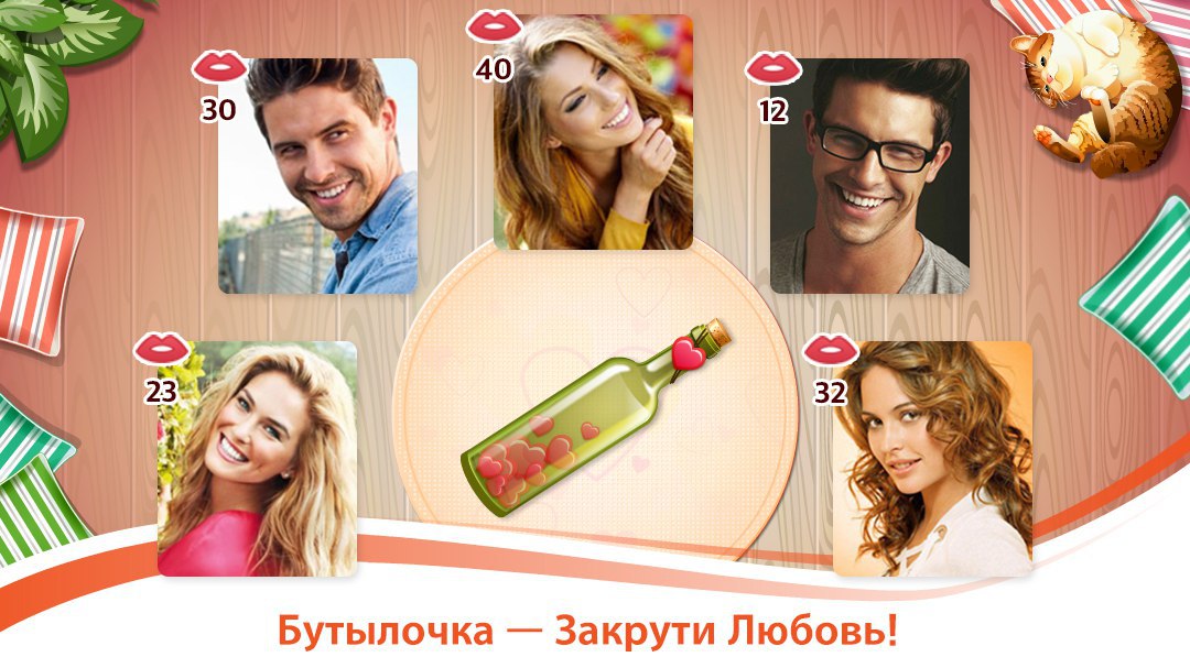 Пожалуйста, размещайте сообщения об ошибках и проблемах в игре в этой теме. Правила общения в ...