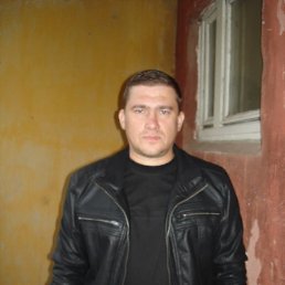 �������, ������ ��������, 50 ���