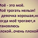 ���� ������, ���� - ��������� 27 ������� 2015 � ������ ������ ��������