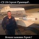 ���� �������, ����������� - ��������� 25 ������ 2015 � ������ ������ ��������
