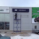 �� ������,������ ������ ������ ������� CHEVROLET - OPEL �� ������� ���� ����������