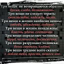 ���� ������, ������, 61 ��� - ��������� 20 ������ 2016 � ������ ���� ����������