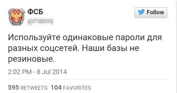 -  - 9  2016  18:52