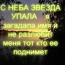 ���� �������, ����� - ��������� 28 �������� 2015 � ������ ���� ����������