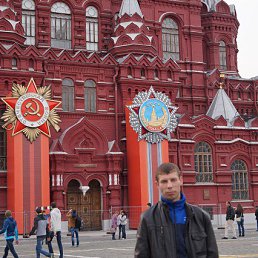 ���� ������, ������-��-����, 43 ���� - ��������� 10 ������� 2015