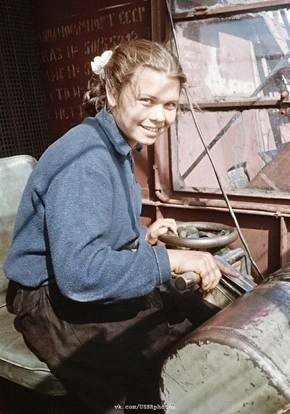  , 1950 