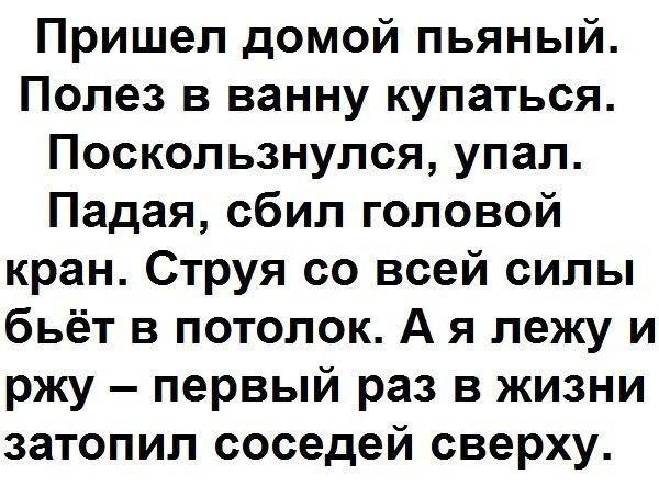  - 18  2015  10:08