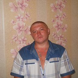 Dima, ���������