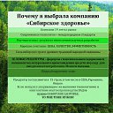 ���� ��������, �����, 70 ��� - ��������� 3 ������ 2016 � ������ ������ ��������