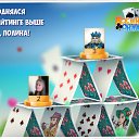 ���� ������, ����, 68 ��� - ��������� 15 ������� 2016 � ������ �������� �������-�������