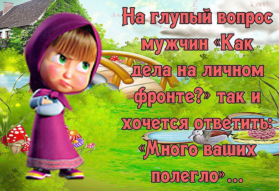 �������������� �� ���: <a href=