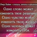 ���� �������, ��������� - ��������� 24 ������� 2016 � ������ ������ ��������