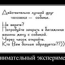 ���� Helene, ������, 42 ���� - ��������� 12 ������� 2016 � ������ �������...�