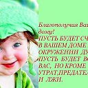 ���� �������, �����������, 63 ���� - ��������� 2 ������ 2016 � ������ ������ ��������