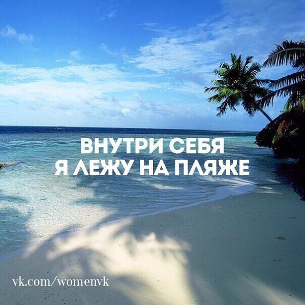 ���������� ��������� - 31 ������� 2015 � 02:04