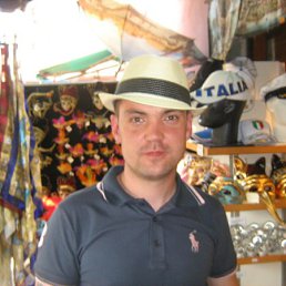 ����, �����, 45 ���