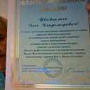 ���� ����, ��������� - ��������� 26 ������� 2015 � ������ ���� ����������