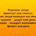���� ***����***, ��������� - ��������� 2 ������� 2015 � ������ ������ �������ɻ